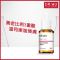 DR.WU杏仁酸溫和煥膚精華15ML