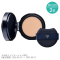 RADIANT CUSHION FOUNDATION NATUR