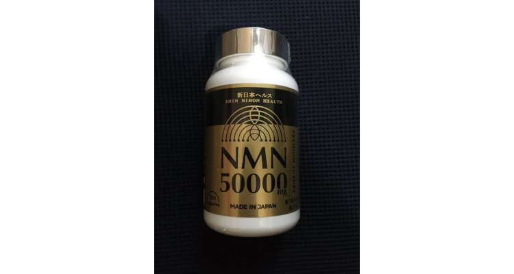 商品名稱 : 日本Amazon-NMN補充劑50,000毫克