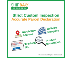 Strict custom inspection accurate parcel declaration