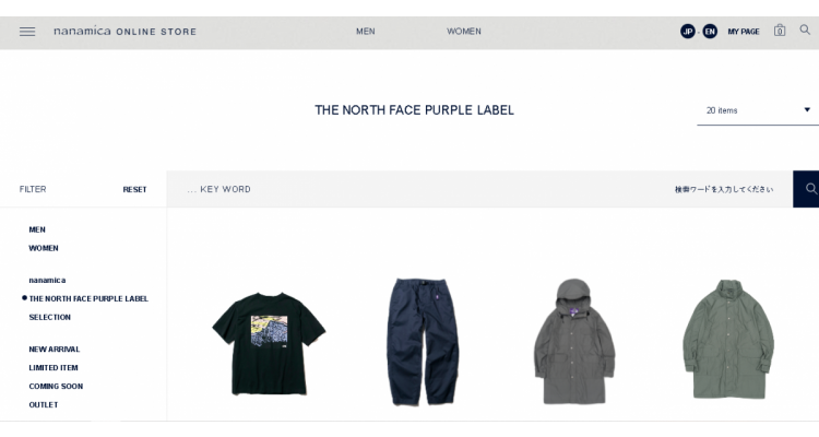 The North Face