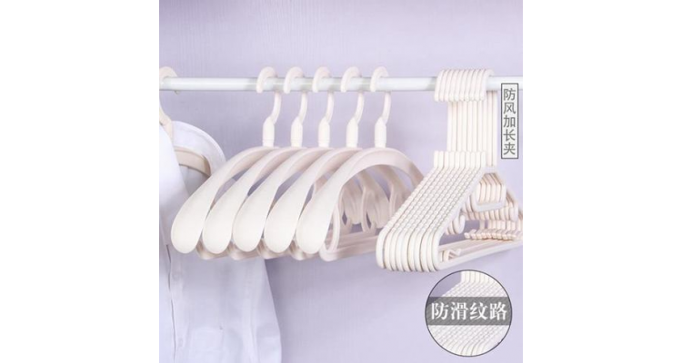 20個無痕衣架子成人家用衣服架寬肩防滑塑料掛衣架內衣晾衣架