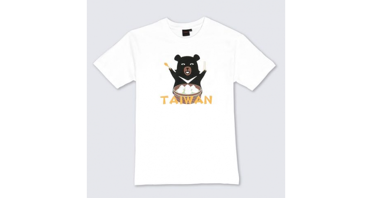 台灣製 純棉 T-SHIRT/ 喔熊愛吃小籠包/ 