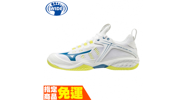 MIZUNO WAVE CLAW NEO 寬楦 半襪套式男款羽球