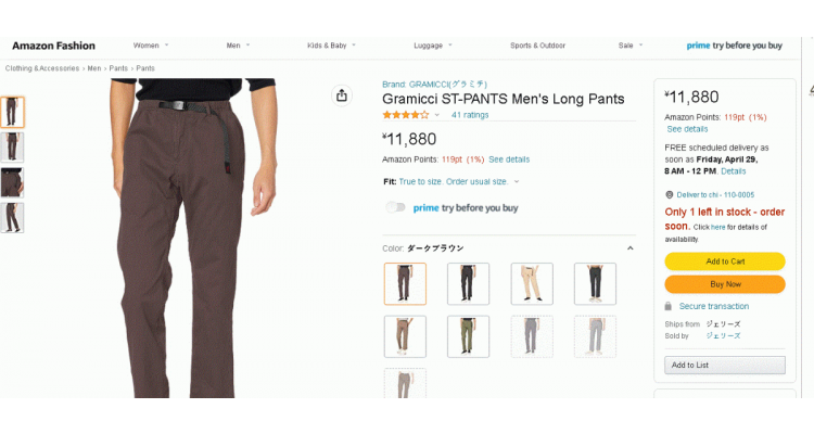 Gramicci ST-PANTS Men's Long Pan