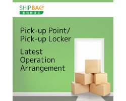 PICK-UP ARRANGEMENT - Tai Po (Tai Po Plaza) , Aberdeen, Yuen Long (Hung Shui Kiu) 