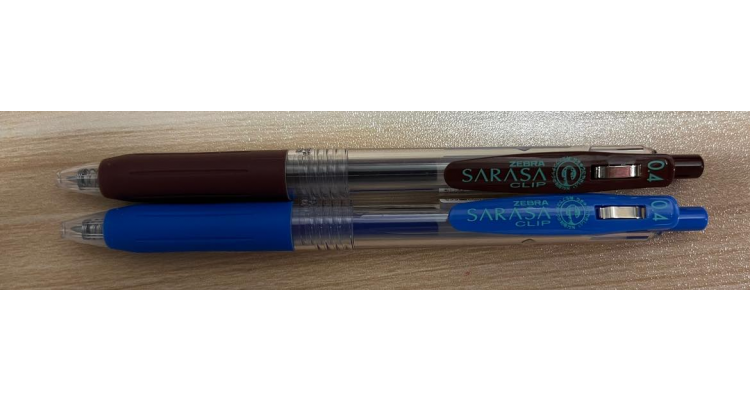 日本樂天-SARASA CLIP 0.4mm茶色