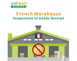 French Warehouse 【Suspension of Goods Receipt】