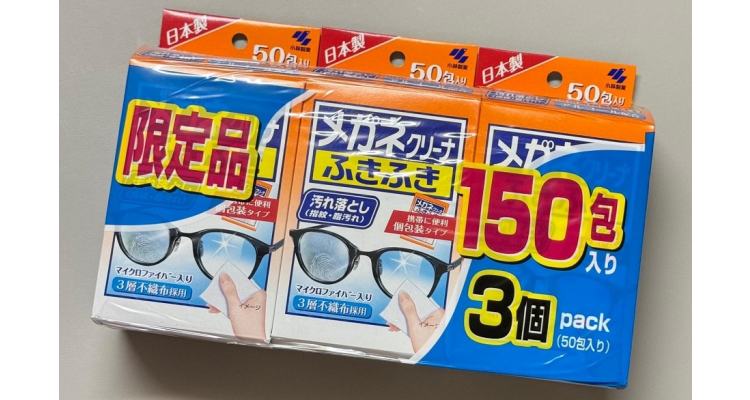日本Amazon - Len cleaner tissue