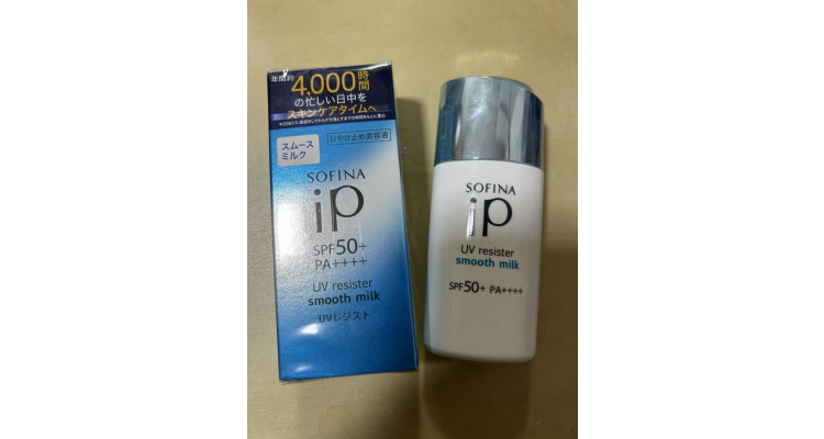 SOFINA iP清透美容防護乳Smooth Milk SPF50+ PA++++ 30ml