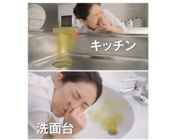 小林製藥 - [優惠孖裝]多用途喉管洗淨丸 - 12粒裝