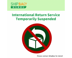 【International Return Service Temporarily Suspended 】