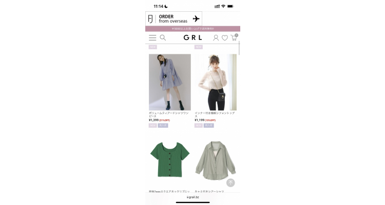 日本GRL女裝低至80%off