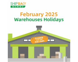 February 2025 Warehouses Holidays