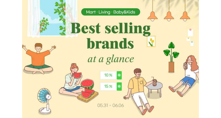 gmarket best selling brand sale