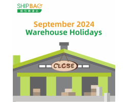 September 2024 Warehouse Holidays