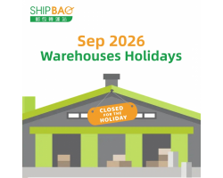 September 2026 Warehouses Holidays
