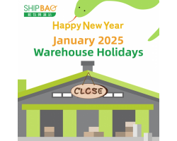 January 2025 Warehouse Holidays