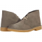 Clarks Desert Boot 2.0