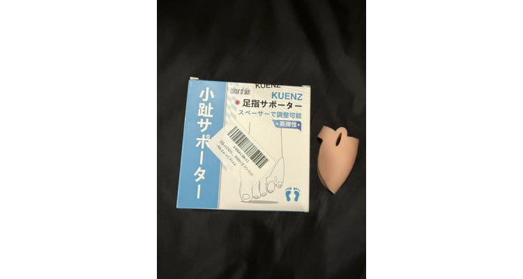 日本Amazon-KUENZ 小腳趾支撐 尾腳趾支撐