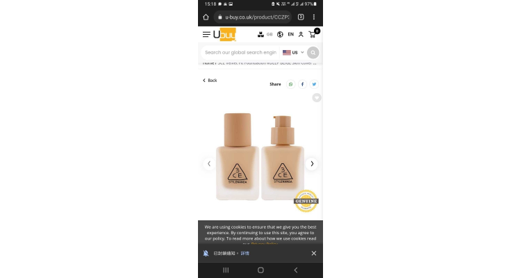 3CE liquid foundation