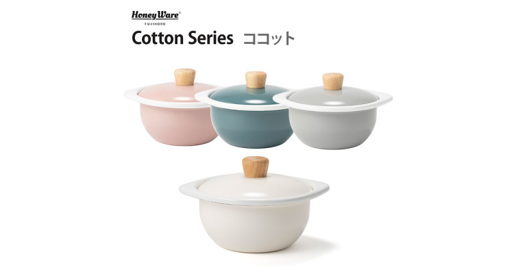 Honey Ware Cotton 15cm ココット