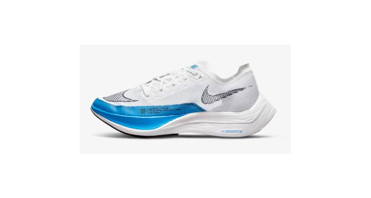 Nike ZoomX Vaporfly Next% 2