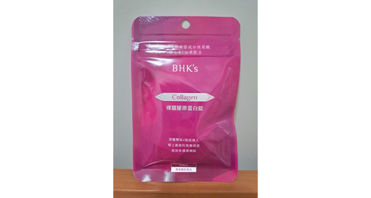 台灣BHK's - 裸耀膠原蛋白錠