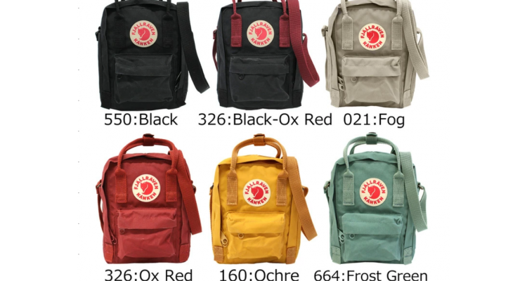 迷你版 Fjallraven 狐狸袋