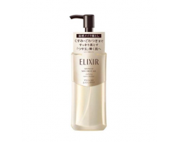 SHISEIDO 溫感卸妝凝膠 180ml