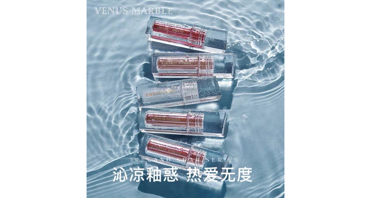 VENUS MARBLE冰洲石唇釉