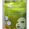 美國Cosmetic Skin Solutions-Supreme Olive Serum Mask