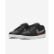 Nike Dunk Low SE Black Safari