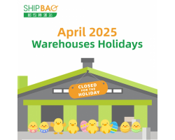 April 2025 Warehouses Holidays