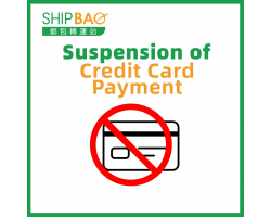 Suspension of Credit Card Payment