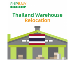 【Thailand Warehouse】Relocation