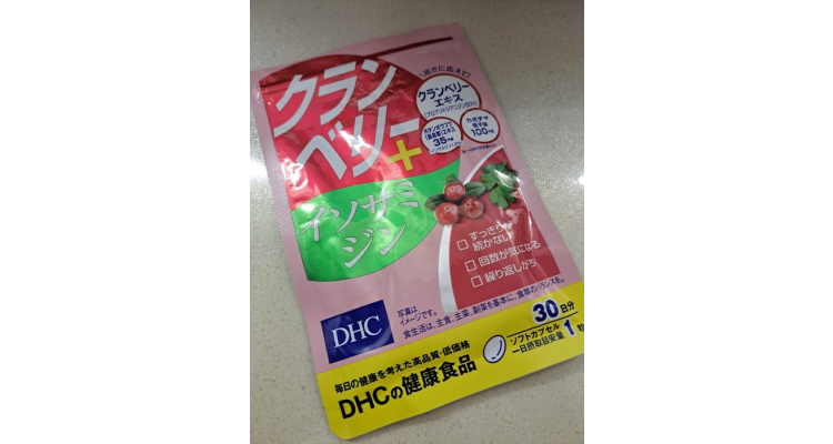 DHC蔓越莓+長生草