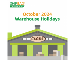 October 2024 Warehouse Holidays