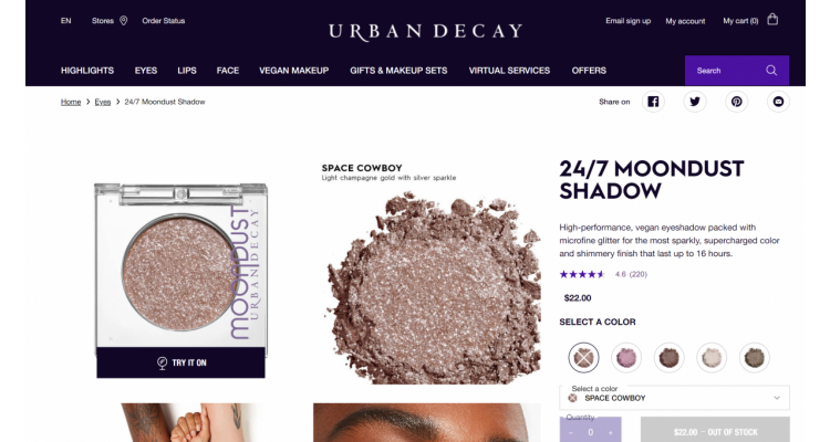 Urban Decay 单色眼影 space cowboy