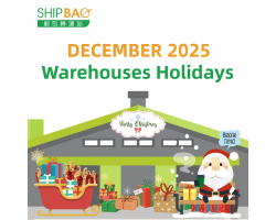 Dec 2025 Warehouses Holidays