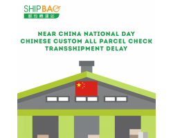 China Warehouse Transshipment Delay