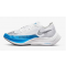 Nike ZoomX Vaporfly Next% 2