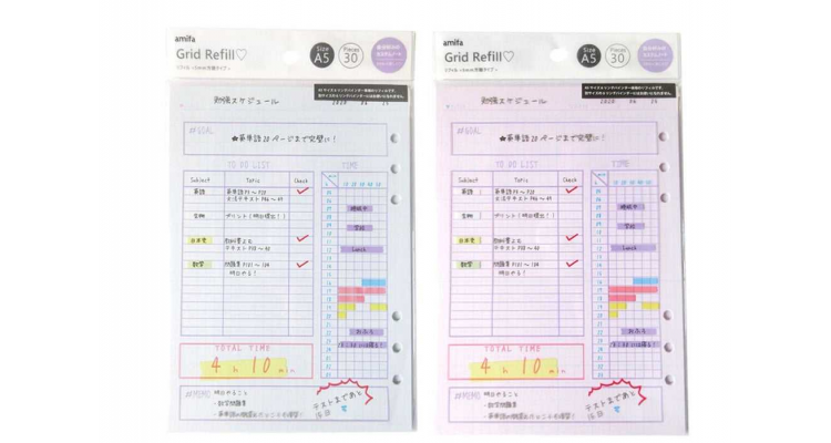 A5 study planner 活頁