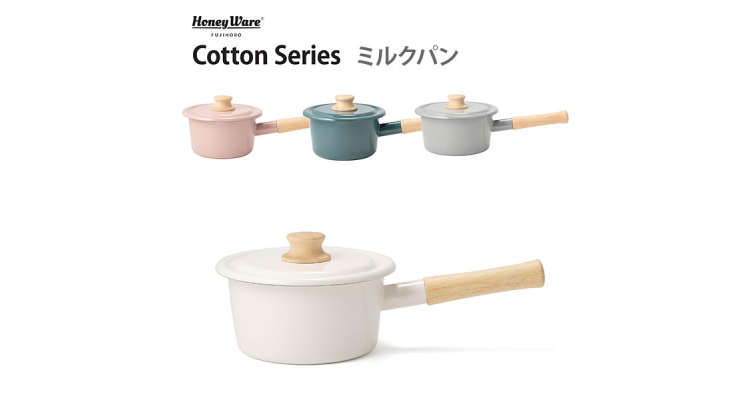 Honey Ware Cotton 14cm ミルクパン