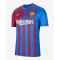 Nike F.C. Barcelona 21/22 Home 