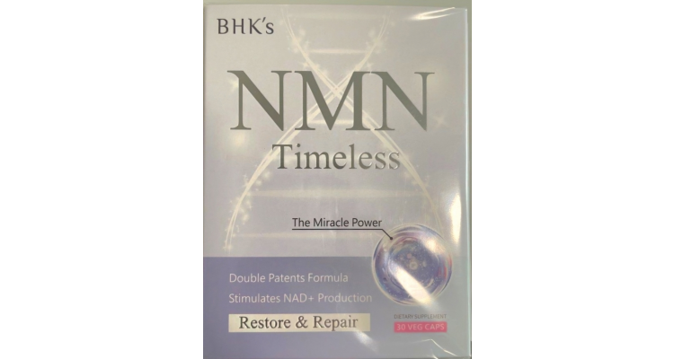 台灣BHK's - 酵母NMN喚采 素食膠囊