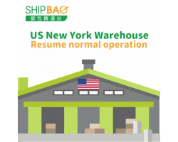 US New York warehouse resume normal operation