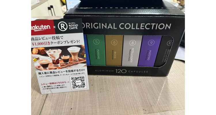 日本樂天-Rosso Caffe 膠囊咖啡 120粒 6種味道