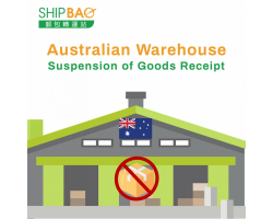  Australian Warehouse 【Suspension of Goods Receipt】