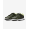 Nike Dunk Low LX Women's Shoes